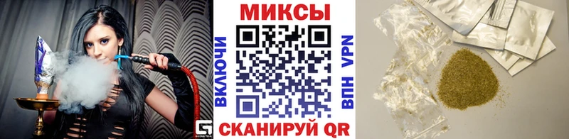 Бутират 99%  Ленинск 