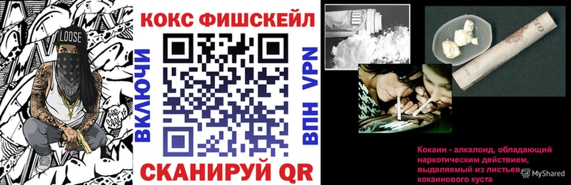 omg tor  купить   Ленинск  COCAIN 98% 