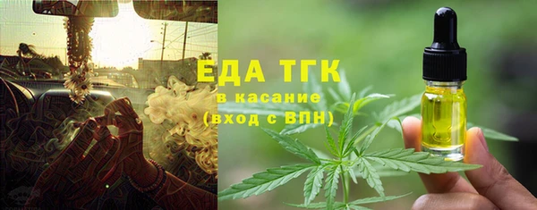 кокаин VHQ Алексин