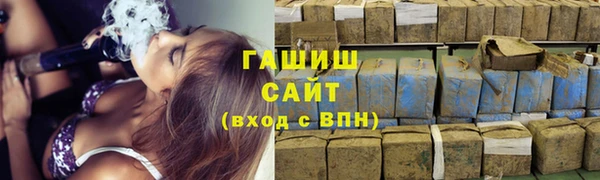 ALPHA-PVP Алзамай