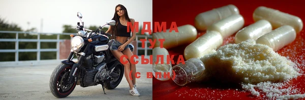 кокаин Алексеевка