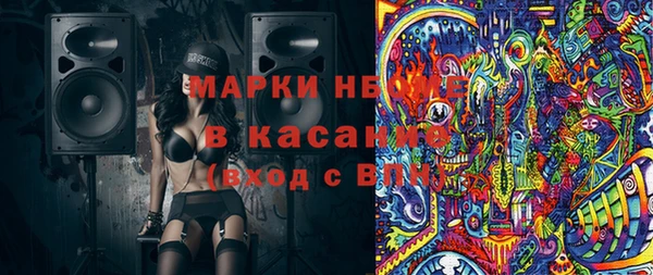 ALPHA-PVP Алзамай