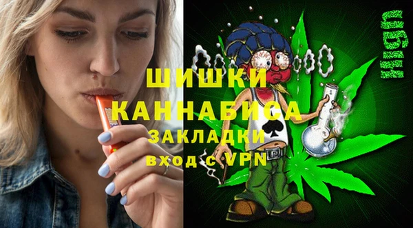 кокаин VHQ Алексин