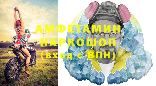кокаин Алексеевка