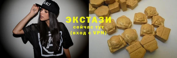 кокаин Алексеевка