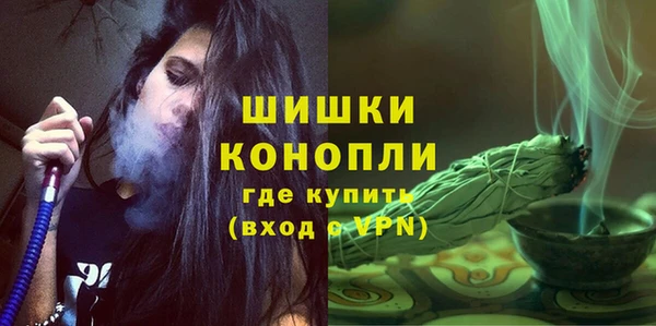 ALPHA-PVP Алзамай