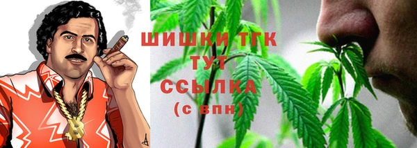 кокаин Алексеевка