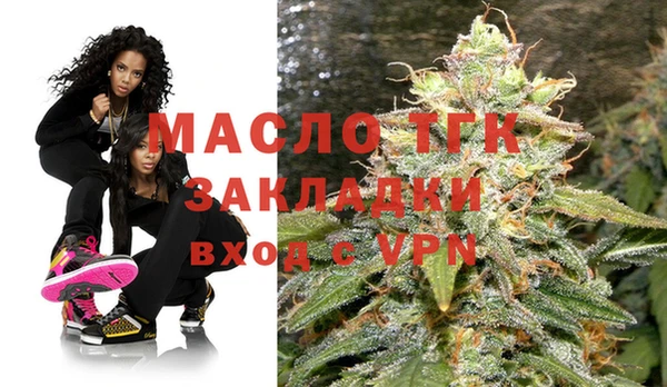 кокаин VHQ Алексин