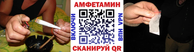 Метамфетамин мет Ленинск