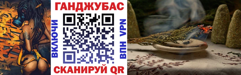 Конопля сатива  купить  сайты  Ленинск 